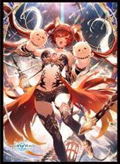 きゃらスリーブコレクション マットシリーズ  Shadowverse: Worlds Beyond 「奔放なる獄炎・ケルベロス」(No.MT2159) [ムービック][カードサプライ]
