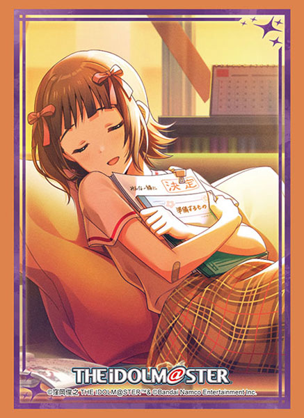 ブシロード スリーブコレクション ハイグレード Vol.4856  『アイドルマスター』シリーズ20周年 765PRO ALLSTARS [ブシロード][カードサプライ]