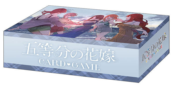 ブシロード ストレイジボックスコレクション V2 Vol.377 『五等分の花嫁』Part.3 [ブシロード][カードサプライ]