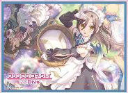 きゃらスリーブコレクション マットシリーズ プリンセスコネクト!Re:Dive リンド(No.MT2145) [ムービック][カードサプライ]