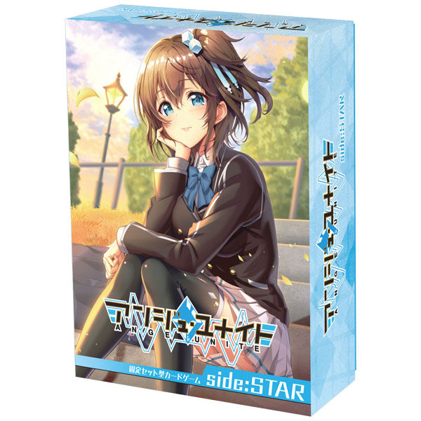 アンジュ・ユナイト side:STAR [ホビージャパン][ボードゲーム]