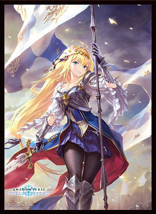 きゃらスリーブコレクション マットシリーズ Shadowverse: Worlds Beyond  「純白の聖女・ジャンヌ」(No.MT2160) [ムービック][カードサプライ]