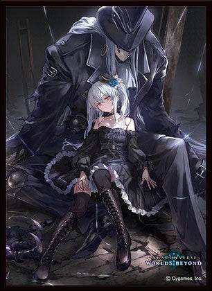 きゃらスリーブコレクション マットシリーズ Shadowverse: Worlds Beyond  「プロシードハート・オーキス」(No.MT2161) [ムービック][カードサプライ]