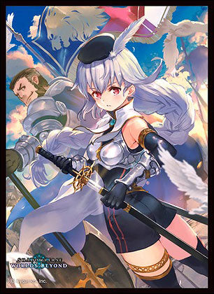 きゃらスリーブコレクション マットシリーズ Shadowverse: Worlds Beyond  「白銀の騎士団長・エミリア」(No.MT2164) [ムービック][カードサプライ]