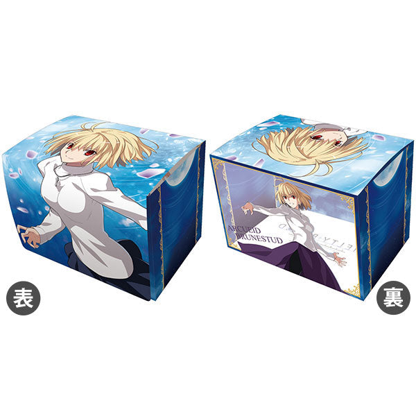 キャラクターデッキケースMAX NEO  MELTY BLOOD: TYPE LUMINA「アルクェイド」 [ブロッコリー][カードサプライ]