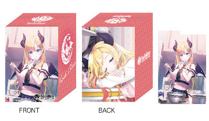hololive OFFICIAL CARD GAME オフィシャルホロカケース vol.12 『癒月ちょこ』 [カバー][カードサプライ]