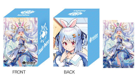 hololive OFFICIAL CARD GAME オフィシャルホロカケース vol.13 『兎田ぺこら』 [カバー][カードサプライ]