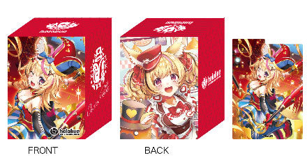 hololive OFFICIAL CARD GAME オフィシャルホロカケース vol.14 『尾丸ポルカ』 [カバー][カードサプライ]