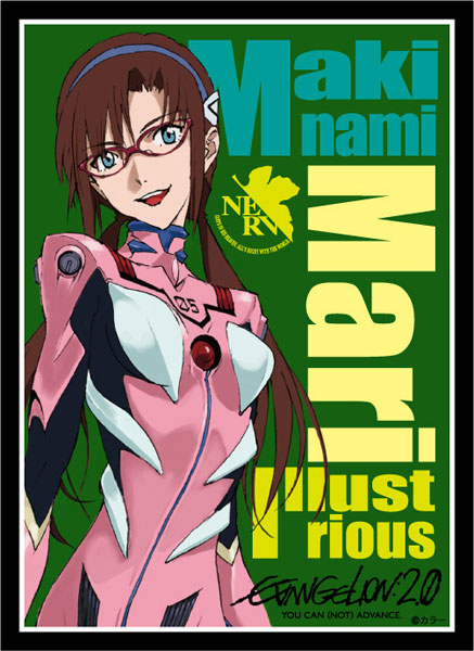 ブロッコリーキャラクタースリーブ 『ヱヴァンゲリヲン新劇場版』「真希波・マリ・イラストリアス」リバイバル [ブロッコリー][カードサプライ]