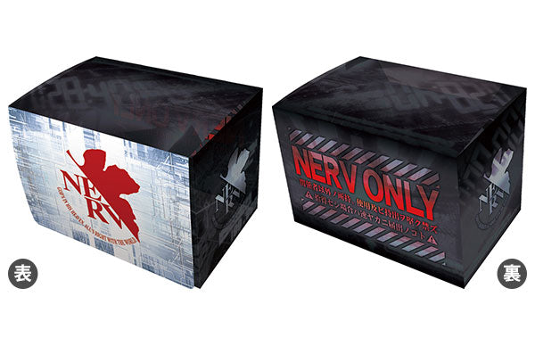 キャラクターデッキケースMAX NEO 『ヱヴァンゲリヲン新劇場版:破』「NERV」リバイバル [ブロッコリー][カードサプライ]