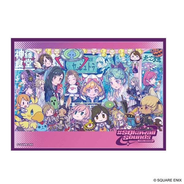 ファイナルファンタジー カードスリーブシリーズ SQkawaii(FFCSS-18) [スクウェア・ エニックス][カードサプライ]