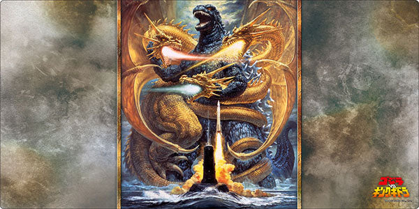 Bushiroad Rubber Mat Collection V2 Vol. 1782 "Godzilla vs. King Ghidorah" [Bushiroad] [Card Supplies]