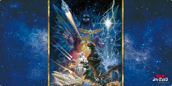 Bushiroad Rubber Mat Collection V2 Vol.1783 "Godzilla vs. SpaceGodzilla" [Bushiroad][Card Supplies]