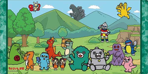 Bushiroad Rubber Mat Collection V2 Vol. 1785 "Chibi Godzilla Raids Again" [Bushiroad][Card Supplies]