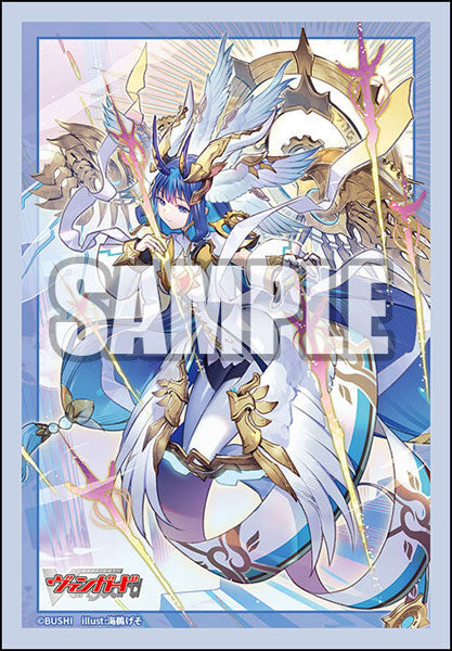 ブシロード スリーブコレクション ミニ Vol.800  カードファイト!! ヴァンガード『聖なる時の運命者 リィエル゠ドラコニス』 [ブシロード][カードサプライ]
