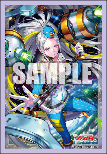 ブシロード スリーブコレクション ミニ Vol.803  カードファイト!! ヴァンガード『極光戦姫 セラス・クリアライト』 [ブシロード][カードサプライ]