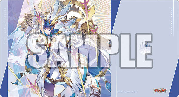 Bushiroad Rubber Mat Collection V2 Vol. 1786 Cardfight!! Vanguard "Riel, Dragonic Overlord of Holy Time" [Bushiroad][Card Supplies]