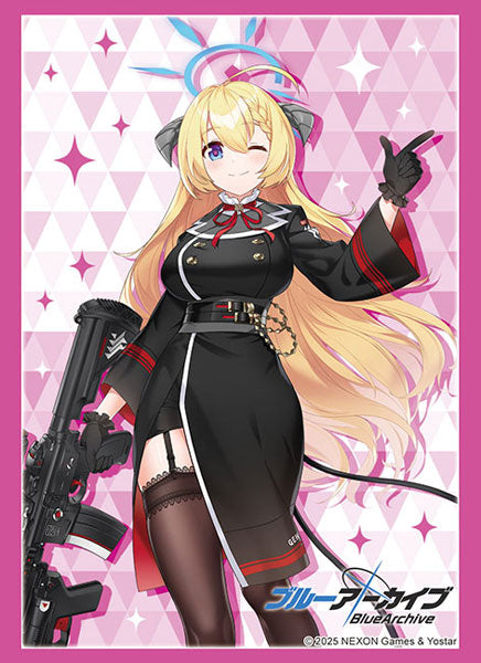 ブシロード スリーブコレクション ハイグレード Vol.4899  ブルーアーカイブ『アカリ』 [ブシロード][カードサプライ]