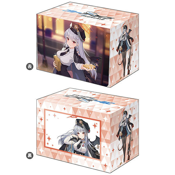 ブシロード デッキホルダーコレクション V3 Vol.1160  ブルーアーカイブ『ハルナ』メモリアルロビーイラストver. [ブシロード][カードサプライ]