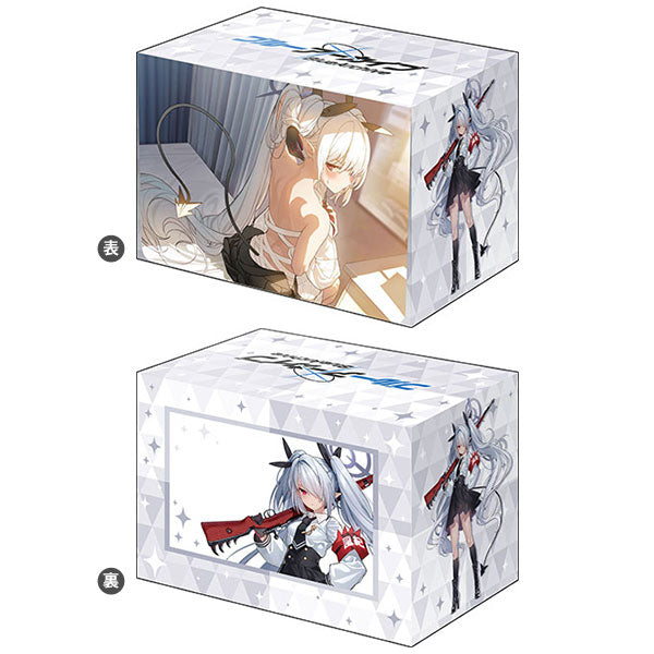 ブシロード デッキホルダーコレクション V3 Vol.1162  ブルーアーカイブ『イオリ』メモリアルロビーイラストver. [ブシロード][カードサプライ]
