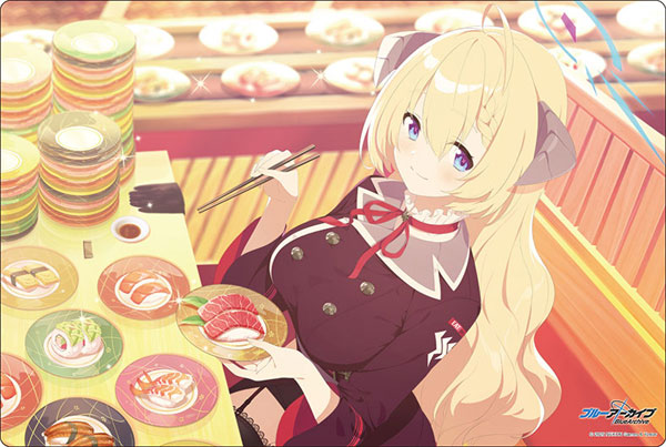Bushiroad Rubber Mat Collection V2 Vol. 1789 Blue Archive "Akari" Memorial Lobby Illustration ver. [Bushiroad][Card Supplies]