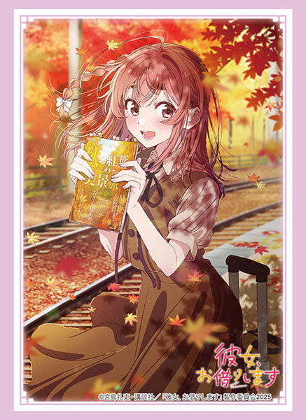 ブシロード スリーブコレクション ハイグレード Vol.4917 彼女、お借りします『桜沢 墨』デートver. Part.2 [ブシロード][カードサプライ]
