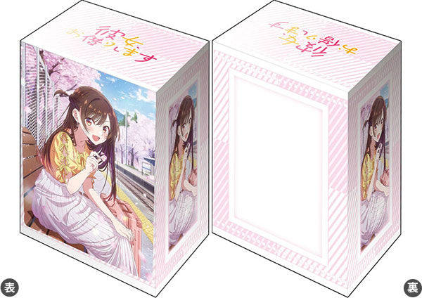 ブシロード デッキホルダーコレクション V3 Vol.1163 彼女、お借りします『水原千鶴』デートver. Part.2 [ブシロード][カードサプライ]