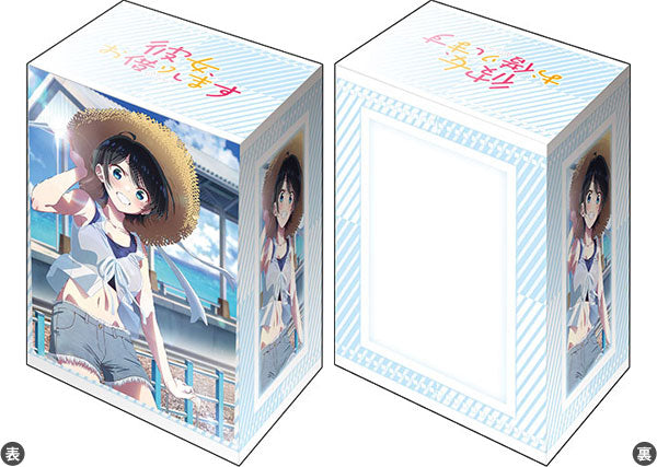 ブシロード デッキホルダーコレクション V3 Vol.1165 彼女、お借りします『更科瑠夏』デートver. Part.2 [ブシロード][カードサプライ]