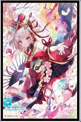 きゃらスリーブコレクション マットシリーズ Shadowverse: Worlds Beyond 「絢爛なる鳳凰・ほーちゃん」(No.MT2225) [ムービック][カードサプライ]