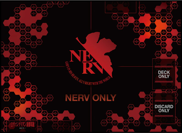 TCG万能プレイマット『ヱヴァンゲリヲン新劇場版』「NERV」リバイバル [ブロッコリー][カードサプライ]
