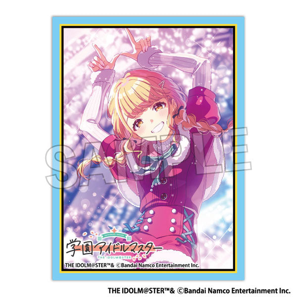 学園アイドルマスター イラストスリーブMAT White Night! White Wish! 藤田ことね [PROOF][カードサプライ]