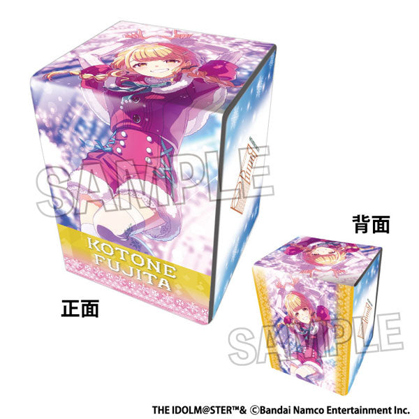 Gakuen IDOLM@STER Illustration Faux Leather Deck Case NT White Night! White Wish! Kotone Fujita [PROOF] [Card Supplies]