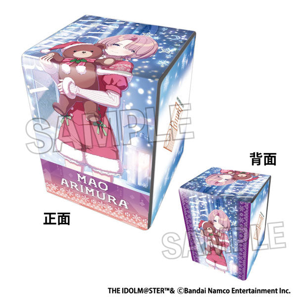 Gakuen Idolmaster Illustration Leather Deck Case NT Fluorite '24 Christmas Mao Arimura [PROOF][Card Supplies]