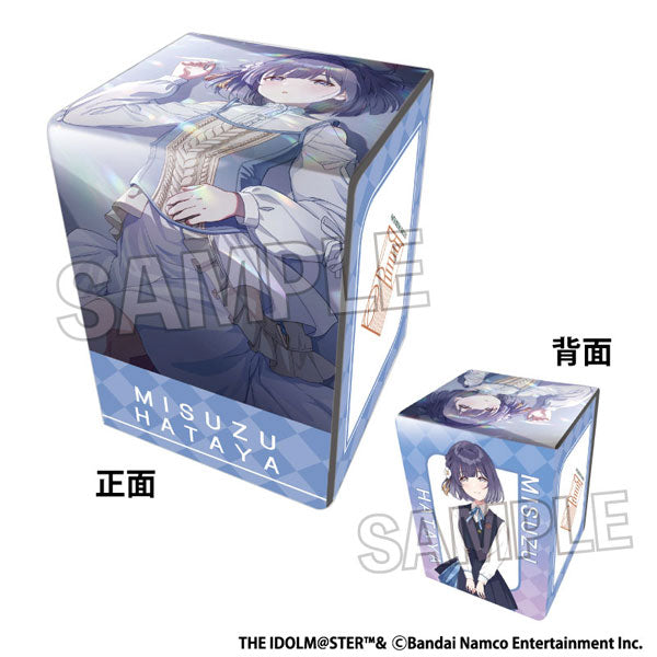 The Idolmaster Gakuen Illustration Leather Deck Case NT: Slowly, One Step at a Time - Misuzu Hataya [PROOF][Card Supplies]