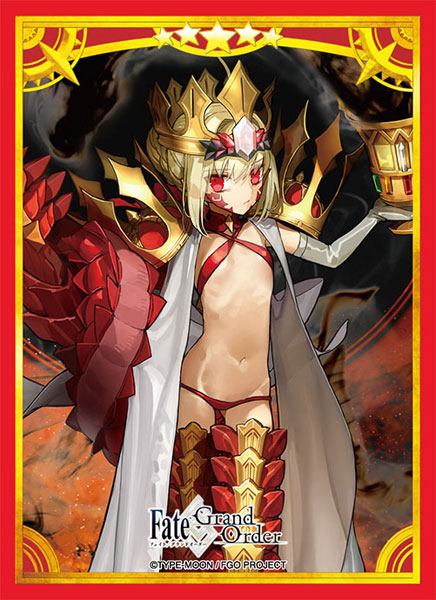ブロッコリーキャラクタースリーブ Fate/Grand Order「ビースト/ソドムズビースト/ドラコー」 [ブロッコリー][カードサプライ]