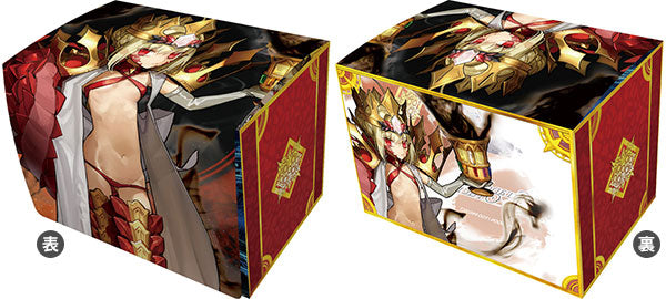 キャラクターデッキケースMAX NEO Fate/Grand Order「ビースト/ソドムズビースト/ドラコー」 [ブロッコリー][カードサプライ]
