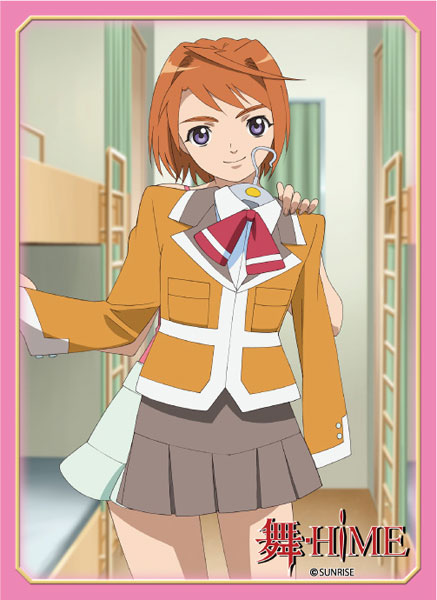 ブロッコリーキャラクタースリーブ 舞-HiME「鴇羽 舞衣」 [ブロッコリー][カードサプライ]