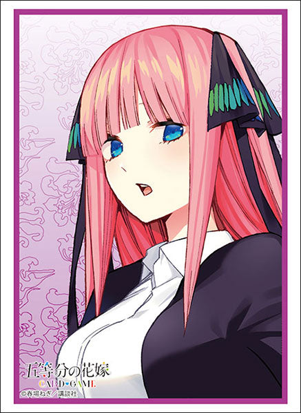 ブシロード スリーブコレクション ハイグレード Vol.4957 五等分の花嫁『中野二乃』Part.8 [ブシロード][カードサプライ]