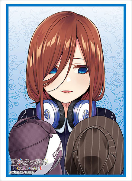 ブシロード スリーブコレクション ハイグレード Vol.4958 五等分の花嫁『中野三玖』Part.8 [ブシロード][カードサプライ]