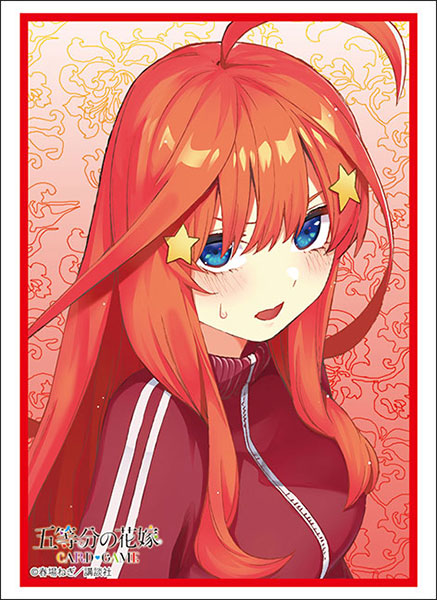 ブシロード スリーブコレクション ハイグレード Vol.4960 五等分の花嫁『中野五月』Part.8 [ブシロード][カードサプライ]