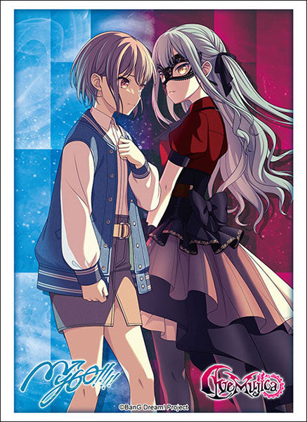 ブシロード スリーブコレクション ハイグレード Vol.4964 BanG Dream!『わかれ道の、その先へ』 [ブシロード][カードサプライ]