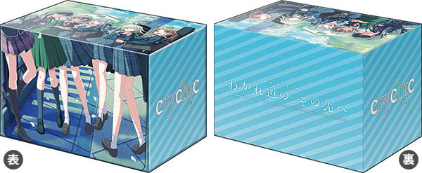 Bushiroad Premium Deck Holder Collection Vol.40 BanG Dream! "CRYCHIC" [Bushiroad][Card Supplies]