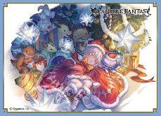 きゃらスリーブコレクション マットシリーズ グランブルーファンタジー ワムデュス(No.MT2218) [ムービック][カードサプライ]