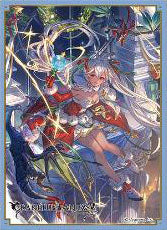 きゃらスリーブコレクション マットシリーズ グランブルーファンタジー ゾーイ(No.MT2220) [ムービック][カードサプライ]