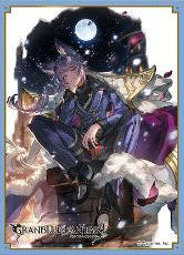 きゃらスリーブコレクション マットシリーズ グランブルーファンタジー カトル(No.MT2221) [ムービック][カードサプライ]