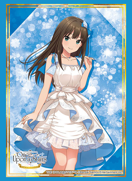 ブシロード スリーブコレクション ハイグレード Vol.4974 アイドルマスター シンデレラガールズ『渋谷 凛』 [ブシロード][カードサプライ]