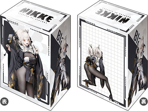Bushiroad Deck Holder Collection V3 Vol.1189 Goddess of Victory: NIKKE "Blanc - White Rabbit" ver. [Bushiroad][Card Supplies]
