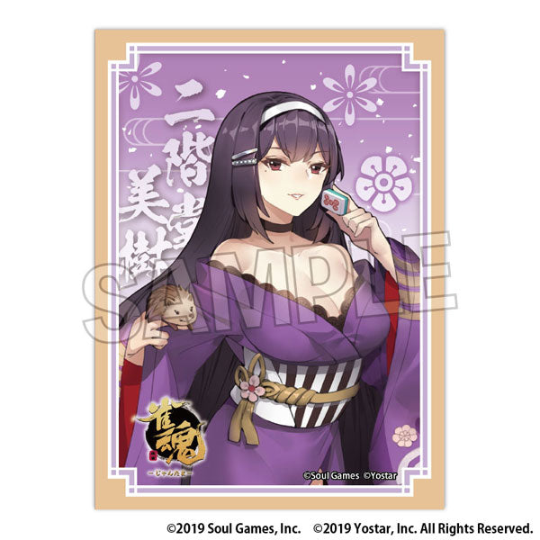 雀魂-じゃんたま- イラストスリーブNT 二階堂美樹 [PROOF][カードサプライ]