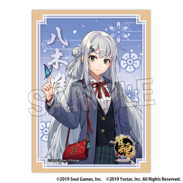 雀魂-じゃんたま- イラストスリーブNT 八木唯 [PROOF][カードサプライ]