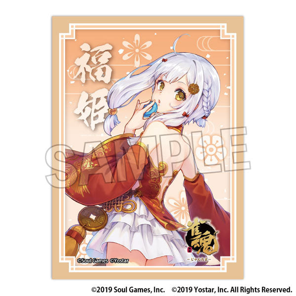Jantama Illustration Sleeve NT Fuku-hime [PROOF] [Card Supplies]